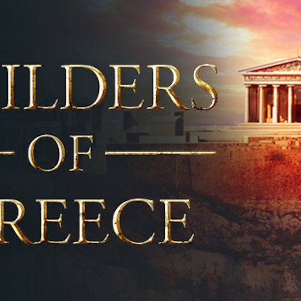 Construa sua cidade grega com Builders Of Greece